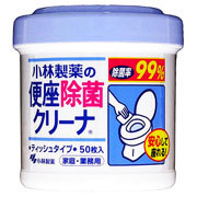 【２４個セット】【１ケース分】 小林製薬 便座除菌クリーナ 本体(50枚入) 　×２４個セット　１ケース分【正規品】