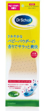 今季注目 【即日発送】 MEBZ3R5FDW9 型番:MEBZ3R5FDW9