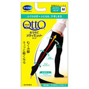【５個書き割り】 QttO メディキュット おうちでメディキュット ロング(M大きさ)×５個書き割り【定め事品】【k】【mor】【ご申し付ける後送りとどけるまでに1週前後もらい受けるする切っ掛けがございます】