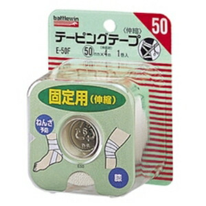 【７２個書き割り】【１容れもの分】 バトルウィン テーピング磁気テープ 50 (50mmX4m (取りひろげる時） 1巻入)×７２個書き割り  １容れもの分 【定め事品】