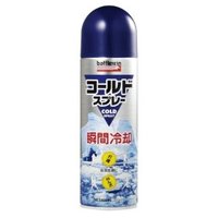 【２４個セット】【１ケース分】 バトルウィン コールドスプレー (480mL)×２４個セット 【正規品】【k】【ご注文後発送までに1週間前後頂戴する場合がございます】