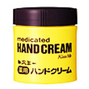 【１２０個書き割り】【１容れもの分】 薬用お手て皮膚軟化剤(壜)75g×１２０個書き割り １容れもの分 【定め事品】【dcs】