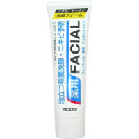 【３０個セット】 フェイシャル 薬用 アクネウォッシュ(140g)×３０個セット【正規品】【医薬部外品】