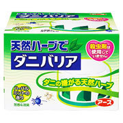 【24個セット】【1ケース分】 【夏季商品】 アース 天然ハーブでダニバリア ゲルタイプ 110【医薬部外品】×24個セット 1ケース分【正規品】|キュー バザール