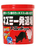 【４０個書き割り】【２容れもの分】 地びた 鼠一発消え失せる 10g【治療法部外品】×４０個書き割り  ２容れもの分【定め事品】