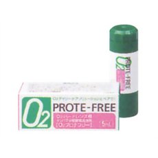 【３００個書き割り】【１容れもの分】 オーツープロテフリー(5mL)  ×３００個書き割り １容れもの分 【定め事品】【dcs】