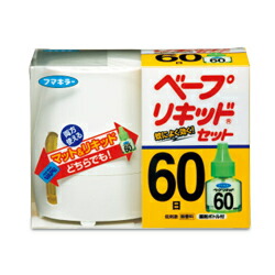 【４０個書き割り】【２容れもの分】 【時期押さえる】 ベープリキッド 60日書き割り(1書き割り)×４０個書き割り  ２容れもの分【定め事品】【k】【ご申し付ける後送りとどけるまでに1週前後もらい受けるする切っ掛けがございます】【治療法部外品】
