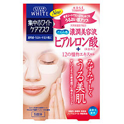 【３０個セット】 クリアターン ホワイトマスク HA ヒアルロン酸(5回分) ×３０個セット【正規品】