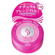 【２０個セット】 サロンスタイル ヘアワックス A ヘアメイク(72g)×２０個セット【正規品】