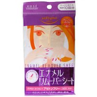 【７２個仕掛ける】【１入れもの分】 ソフティモ エナメルリムーバーシート(10回分)×７２個仕掛ける １入れもの分 【置き目品】【dcs】【t-20】