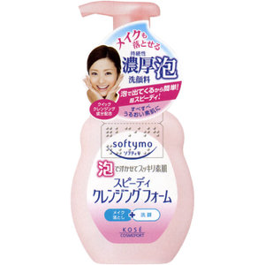 【４８個セット】【１ケース分】 ソフティモ スピーディ クレンジングフォーム(200mL)×４８個セット　１ケース分 【正規品】【dcs】