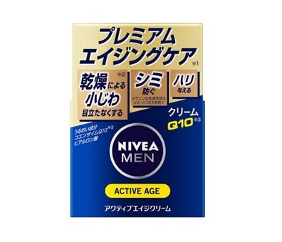 【３０個仕かける】 ニベアメン アクティブエイジクリーム 50g×３０個仕かける【定まり品】