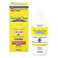 【３０個セット】 HOYA シンプルワン(120mL) ×３０個セット【正規品】