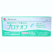 【３０個セット】 プロテオフ(5.5mL) ×３０個セット【正規品】【t-34】