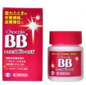 【第3類医薬品】【30個セット】 チョコラBBローヤルT 112錠 ×30個セット【正規品】|キュー バザール