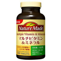 【20個セット】 ネイチャーメイド マルチビタミン&ミネラル(200粒入)×20個セット【正規品】 ※軽減税率対象品|キュー バザール