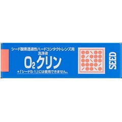 SNSで話題  【MQP8KQI4HYZ】 限定デザイン