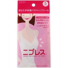 【３０個仕掛ける】 ニプレス(5仕掛ける)×３０個仕掛ける【置き目品】