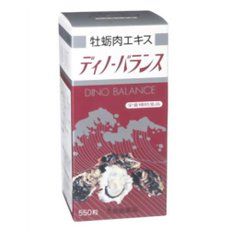 【５個セット】 ディノバランス 550粒×５個セット 【正規品】 ※軽減税率対象品