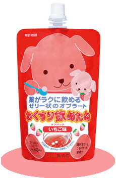 【３０個セット】【１ケース分】 おくすり飲めたねいちご味 (200g)×３０個セット　１ケース分 【正規品】【dcs】 ※軽減税率対象品