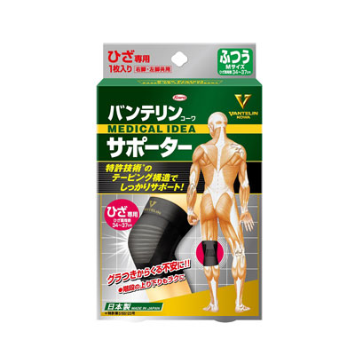 【30個セット】【1ケース分】 興和 (コーワ) バンテリンコーワ サポーター ひざ専用 ふつうMサイズ (左右共用1枚入)×30個セット 【正規品】|キュー バザール