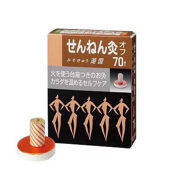 【５個セット】せんねん灸 オフ みそきゅう湖国 70点入×５個セット 【正規品】
