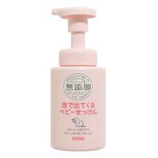 【３０個書き割り】 無付け加える 泡で出てくるもの言う花せっけん(250mL)×３０個書き割り【定まり品】