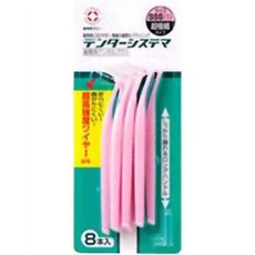 【72個セット】【1ケース分】 デンターシステマ 歯間ブラシ(SSSサイズ×8本入)×72個セット 1ケース分 【正規品】【dcs】【t-9】|キュー バザール