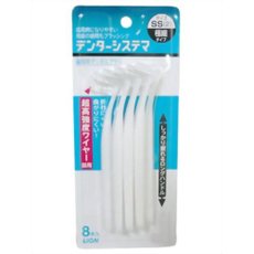 【72個セット】【1ケース分】 デンターシステマ 歯間ブラシ(SSサイズ×8本入)×72個セット 1ケース分 【正規品】【dcs】|キュー バザール