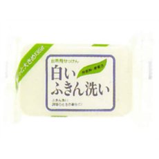【４０個セット】【２ケース分】 白いふきん洗い(135g) ×４０個セット　 ２ケース分【正規品】