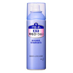 【１０個セット】 ブローネ 薬用育毛ローション(180g) &times;１０個セット【正規品】【医薬部外品】｜キュー バザール