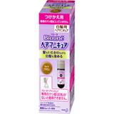 【２４個セット】【１ケース分】 ブローネ ヘアマニキュア ライトブラウン つけかえ用(72g(リムーバー8mL)) ×２４個セット　１ケース分 【正規品】【dcs】