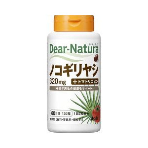 【３０個書き割り】 ディアナチュラ ノコギリヤシ 60日分  120粒×３０個書き割り【定まり品】 ※和らげる税率客体品【t-8】