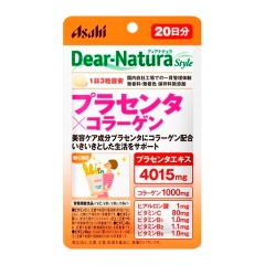 【３０個仕掛ける】 ディアナチュラスタイル プラセンタ*コラーゲン 20日 60粒×３０個仕掛ける【置き目品】 ※助け出す税率客体品