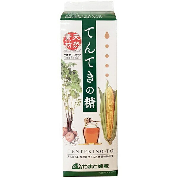 【１０個セット】 ジャビー てんてきの糖 天然甘味料 1200g×１０個セット　【正規品】   ※軽減税率対象品