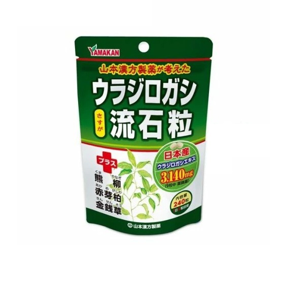 【20個セット】【1ケース分】ウラジロガシ流石粒 250mg*240粒×20個セット 1ケース分 【正規品】 ※軽減税率対象品【t-12】|キュー バザール