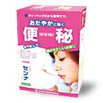 【第(2)類医薬品】【２０個セット】【１ケース分】 センナ 分包 72包×20個セット　１ケース分　【正規品】