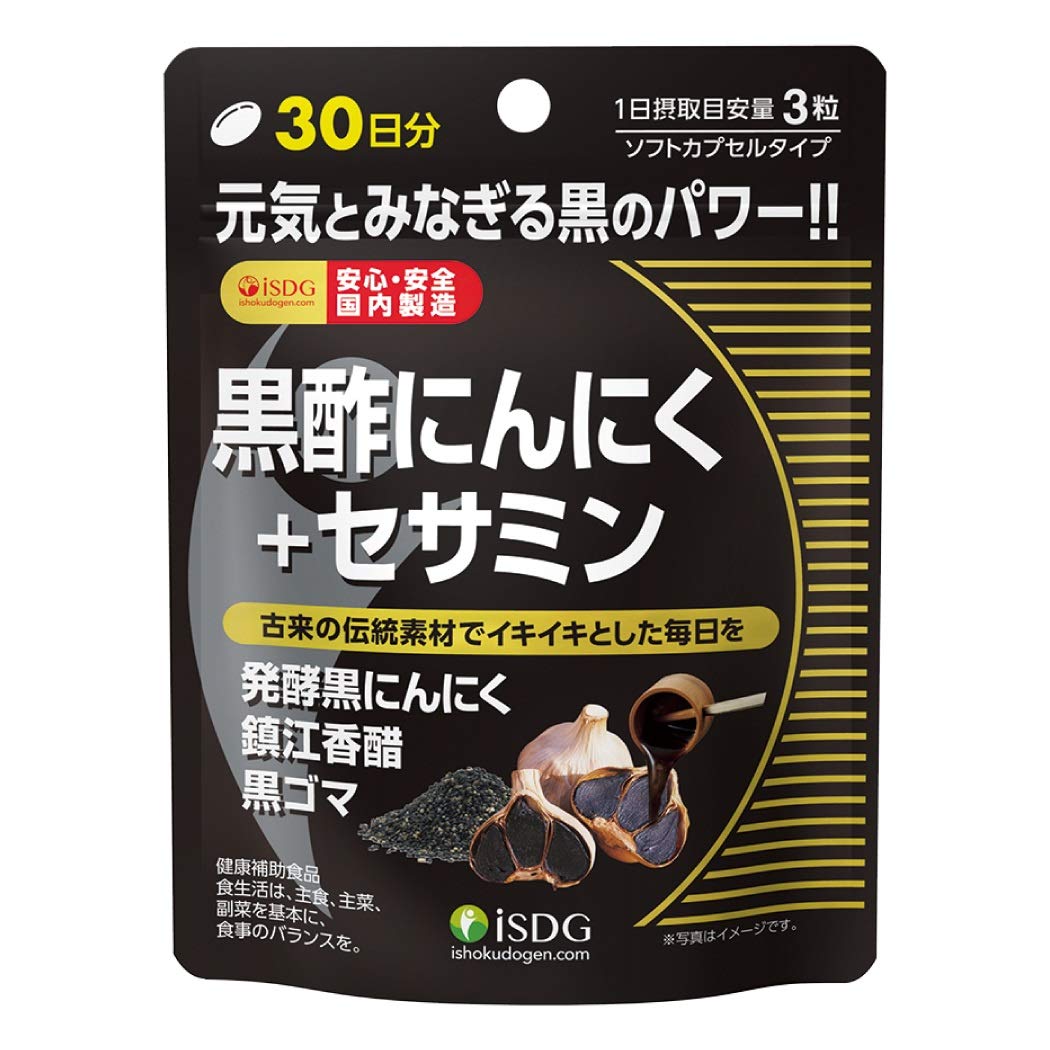 市場 本日ポイント4倍相当 定形外の場合有り 日進医療器株式会社 でお届け メール便にて送料無料 リーダーはな毛切りハサミ 代引き不可