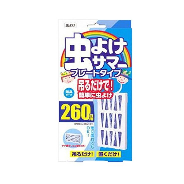 【３０個セット】 立石春洋堂 虫よけサマー プレートタイプ 260日用(1個入)&times;３０個セット【正規品】｜キュー バザール