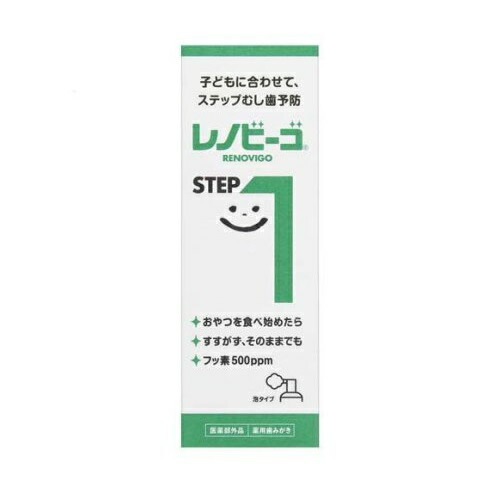 【３０個仕掛ける】 ゾンネボード製薬 レノビーゴ 足取り１(40ml)×３０個仕掛ける【置き目品】【t-8】