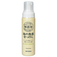 【３０個セット】 無添加 泡の洗顔せっけん(200mL)×３０個セット【正規品】