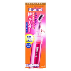 【２４個セット】【１ケース分】 ブローネ 根元カラー ナチュラルブラウン(28g) ×２４個セット　１ケース分 【正規品】【dcs】【t-4】
