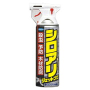 【４０個書き割り】【２容れもの分】 【陽気制限事項】シロアリジェットプロ(450mL) ×４０個書き割り  ２容れもの分【定まり品】【k】【ご申しつける後送りとどけるまでに1週前後もらい受けるする切っ掛けがございます】