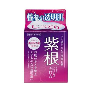 【３０個セット】 紫根エキス配合石けん 80g×３０個セット【正規品】