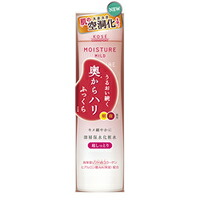【２０個セット】 モイスチュアマイルド ローションM b 超しっとり 200mL×２０個セット【正規品】