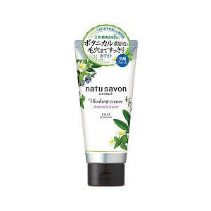 【１０個セット】 ソフティモ ナチュサボン セレクト ホワイト ウォッシングクリーム カモミール＆ペア 130g×１０個セット【正規品】【t-6】