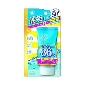 【３０個セット】 サンキラー パーフェクトウォーターエッセンス N 50g×３０個セット【正規品】