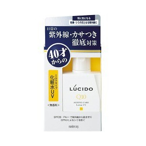 【２０個セット】 ルシード 薬用UVブロック化粧水 100mL×２０個セット【正規品】