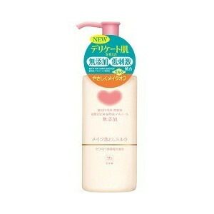 【２４個セット】【１ケース分】 カウブランド 無添加メイク落としミルク 150mL×２４個セット　１ケース分 【正規品】【dcs】