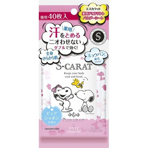 【３０個セット】 エスカラット 薬用 デオドラント パウダーシート ピュアシャボンの香り 徳用 40枚入×３０個セット【正規品】